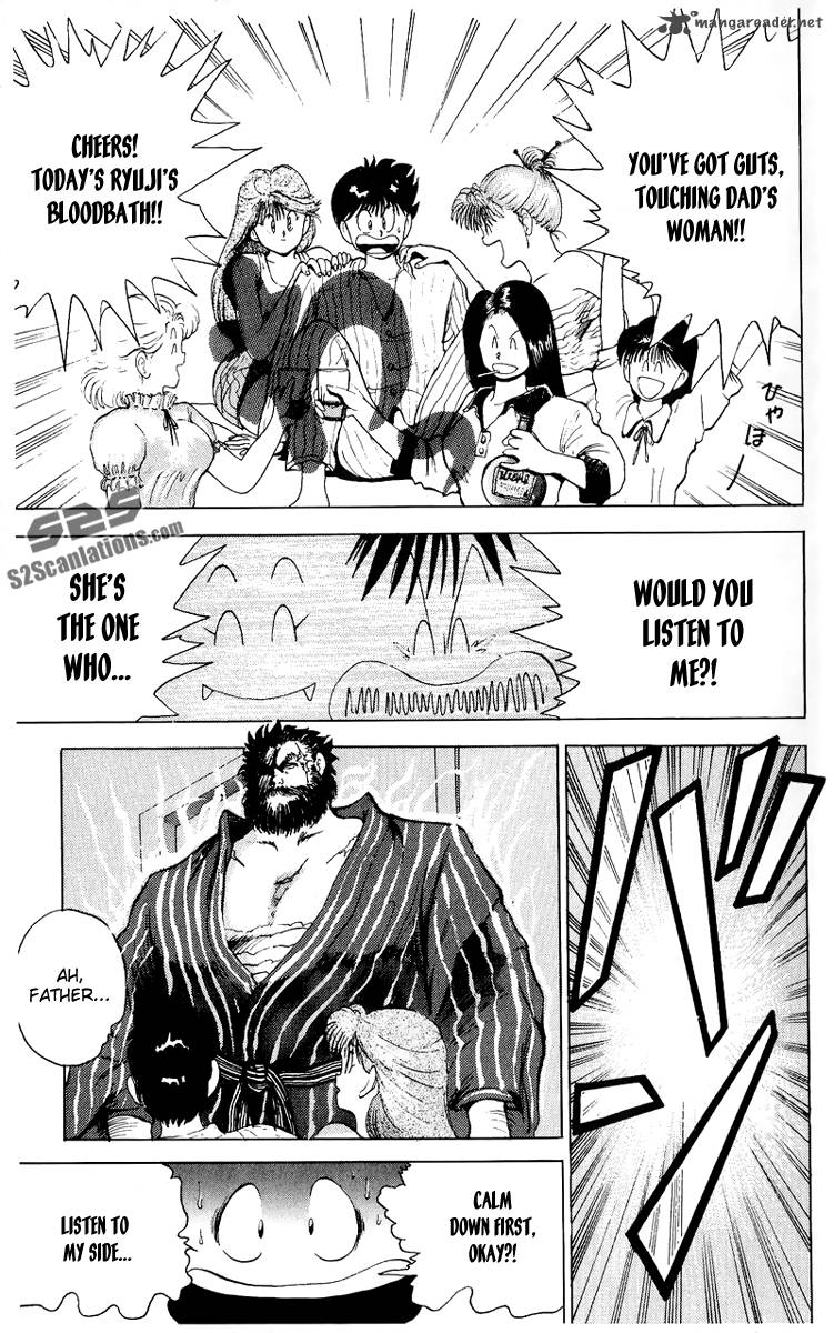 Ten De Shouwaru Cupid Chapter 2 Page 8
