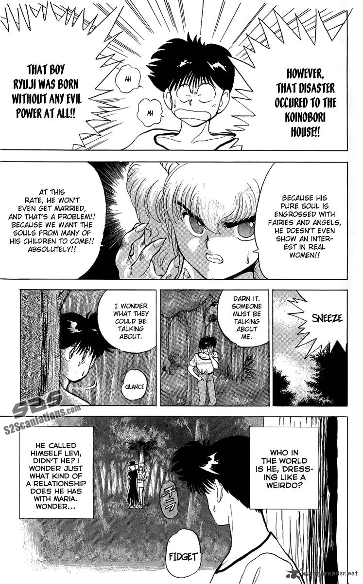 Ten De Shouwaru Cupid Chapter 3 Page 14