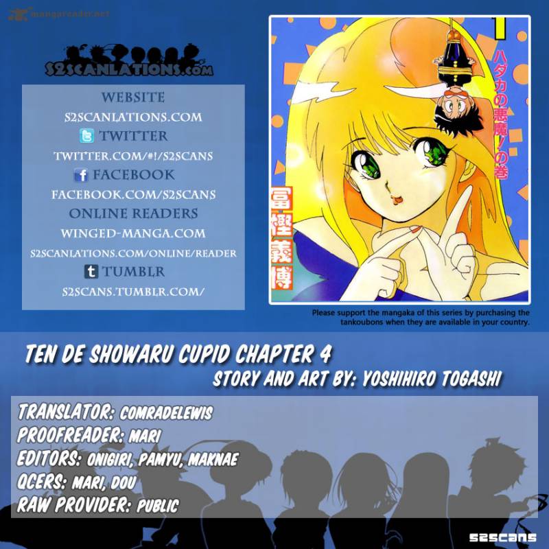 Ten De Shouwaru Cupid Chapter 4 Page 1