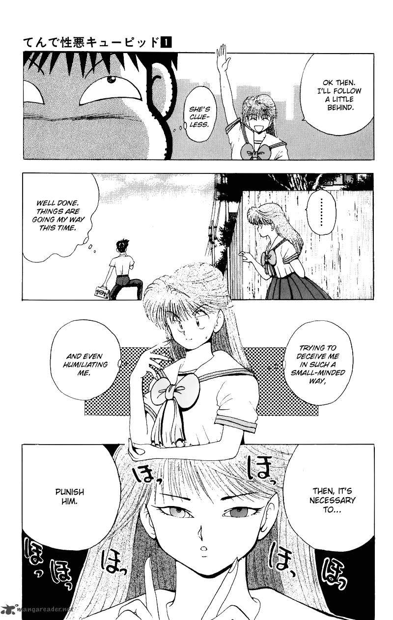 Ten De Shouwaru Cupid Chapter 5 Page 10