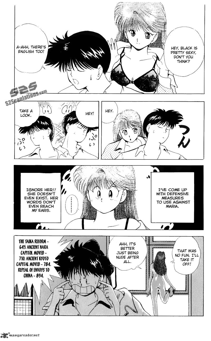 Ten De Shouwaru Cupid Chapter 5 Page 4