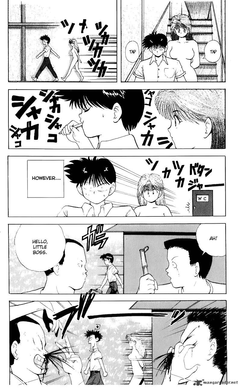 Ten De Shouwaru Cupid Chapter 5 Page 5