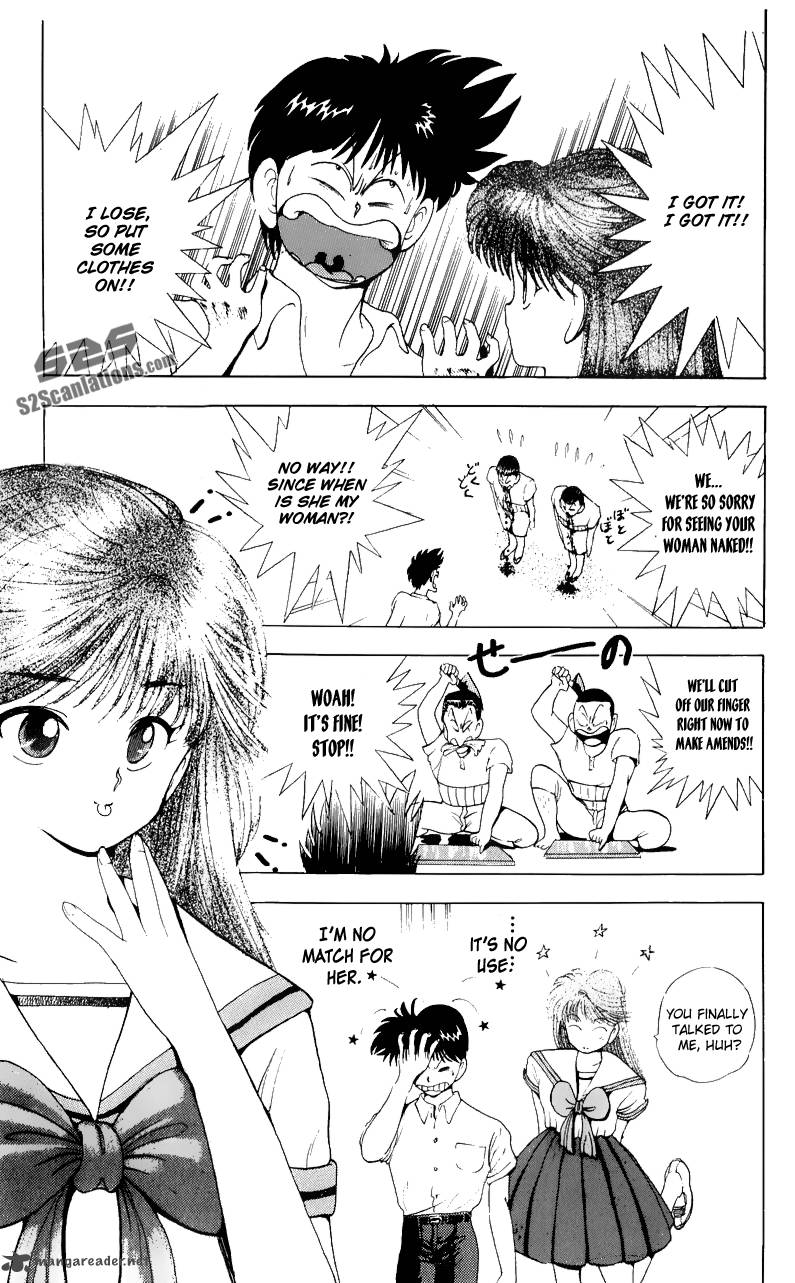 Ten De Shouwaru Cupid Chapter 5 Page 6