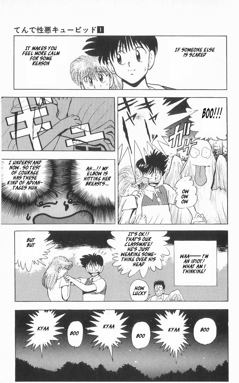 Ten De Shouwaru Cupid Chapter 6 Page 13