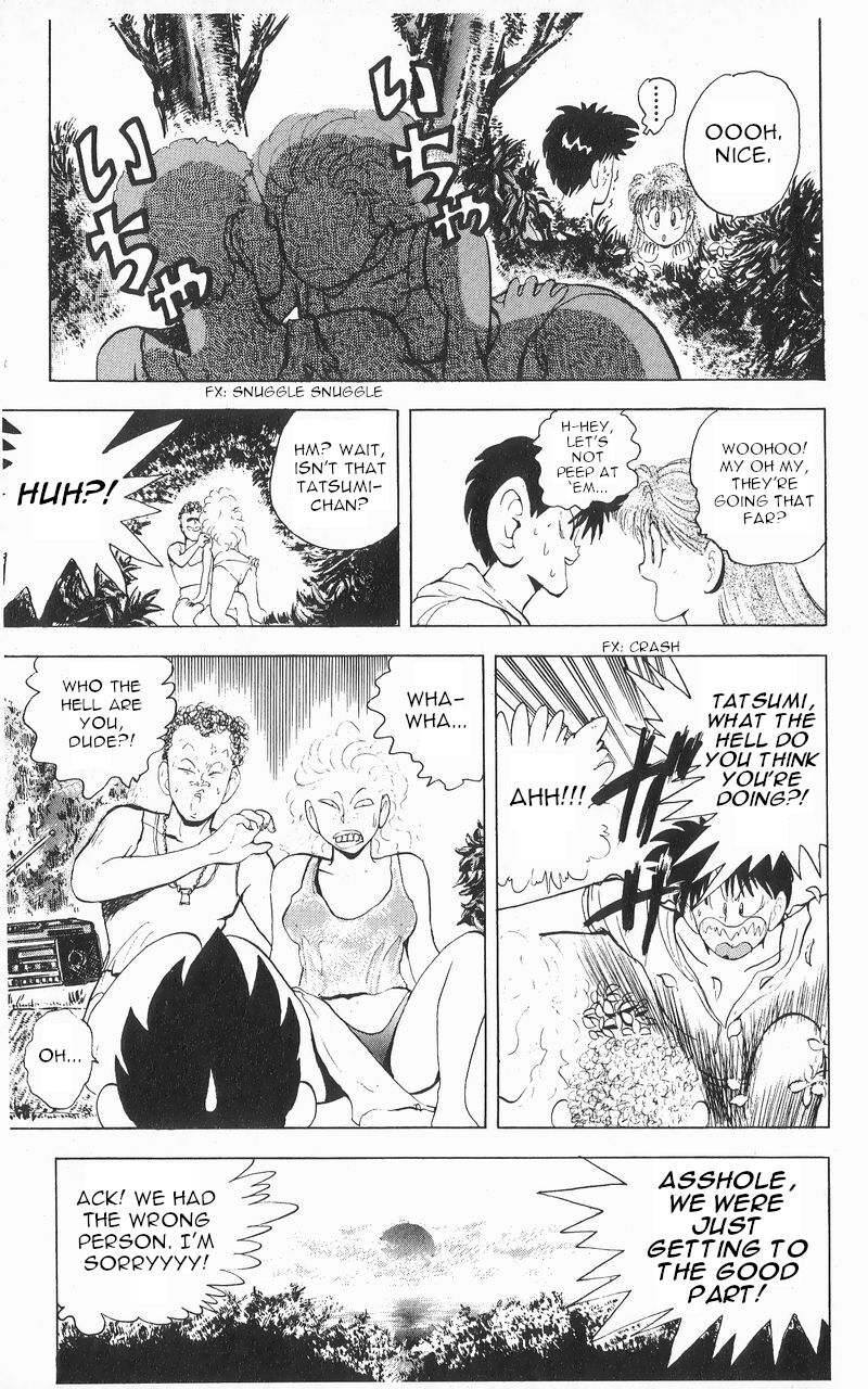 Ten De Shouwaru Cupid Chapter 7 Page 11