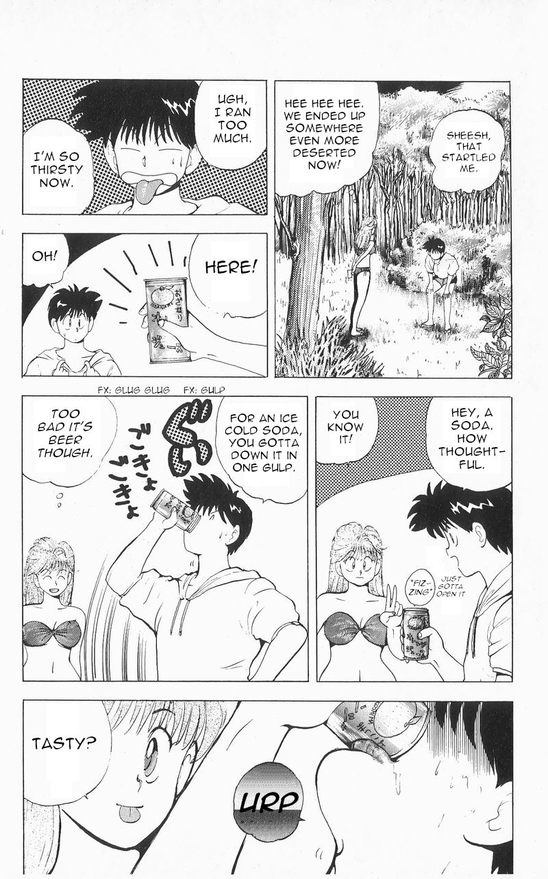 Ten De Shouwaru Cupid Chapter 7 Page 12