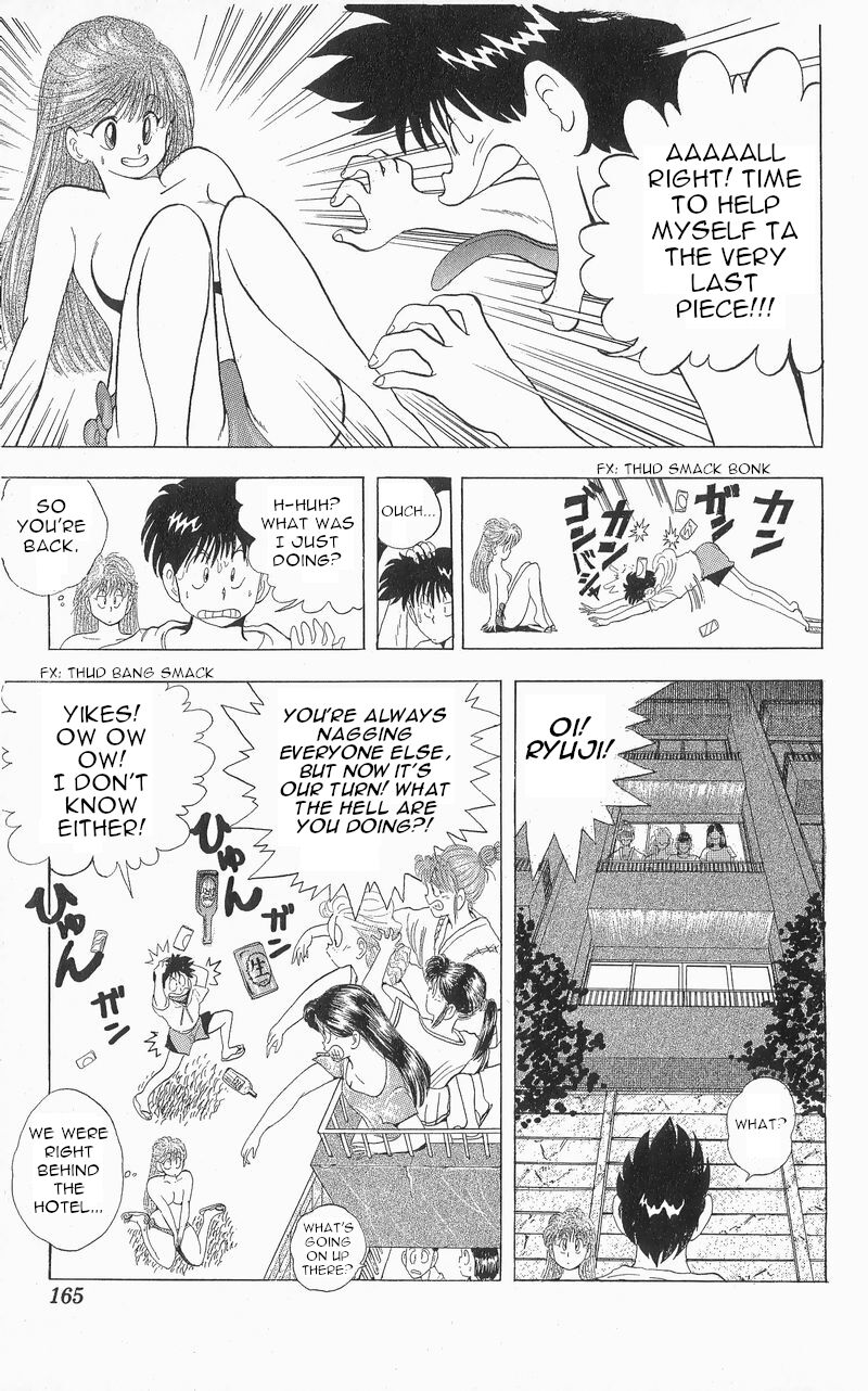 Ten De Shouwaru Cupid Chapter 7 Page 19