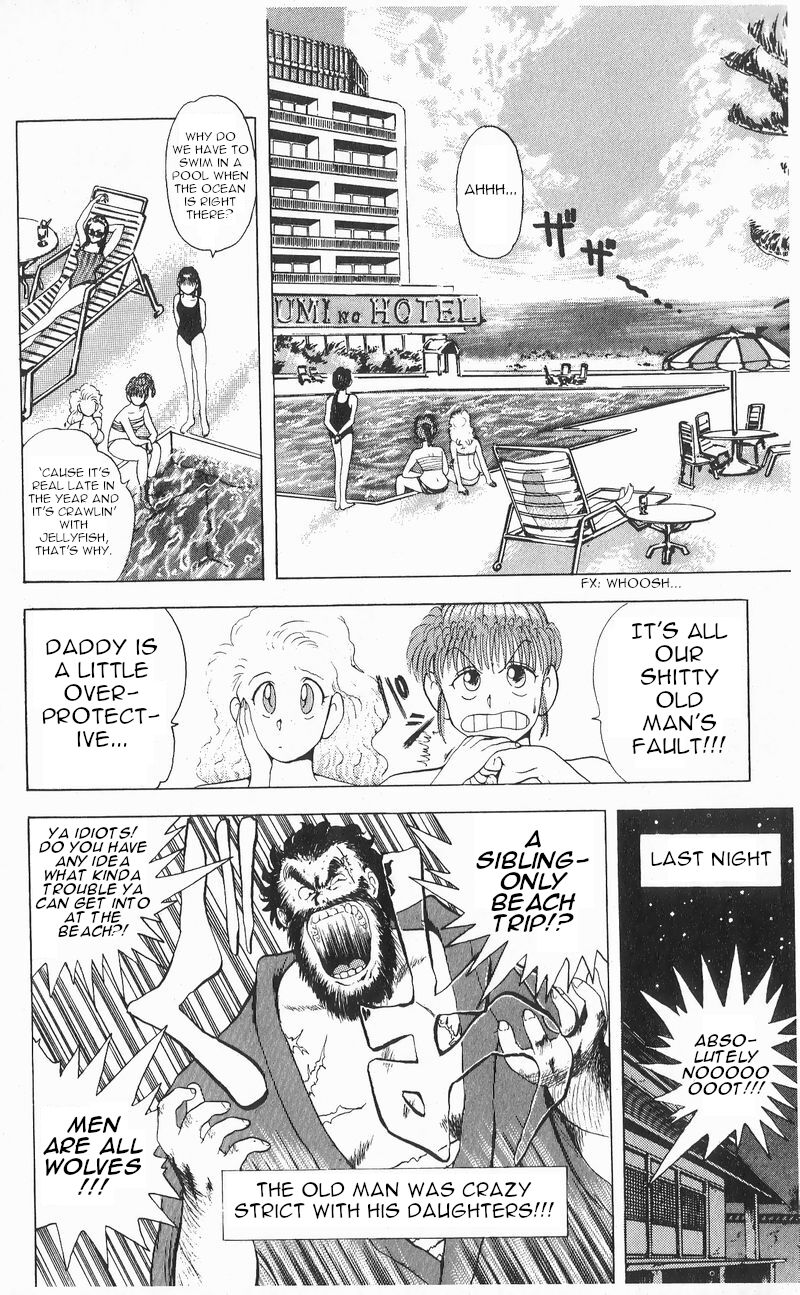 Ten De Shouwaru Cupid Chapter 7 Page 2