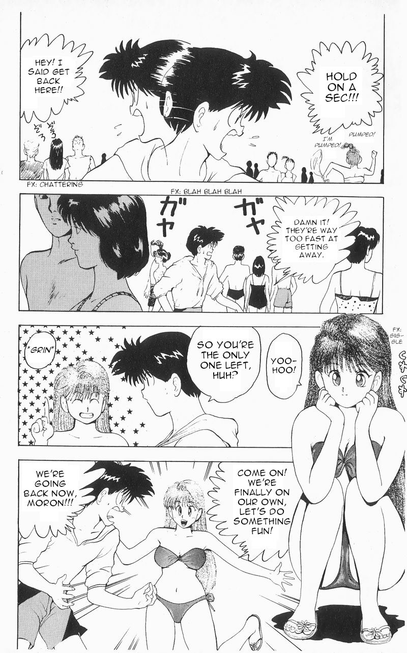 Ten De Shouwaru Cupid Chapter 7 Page 8