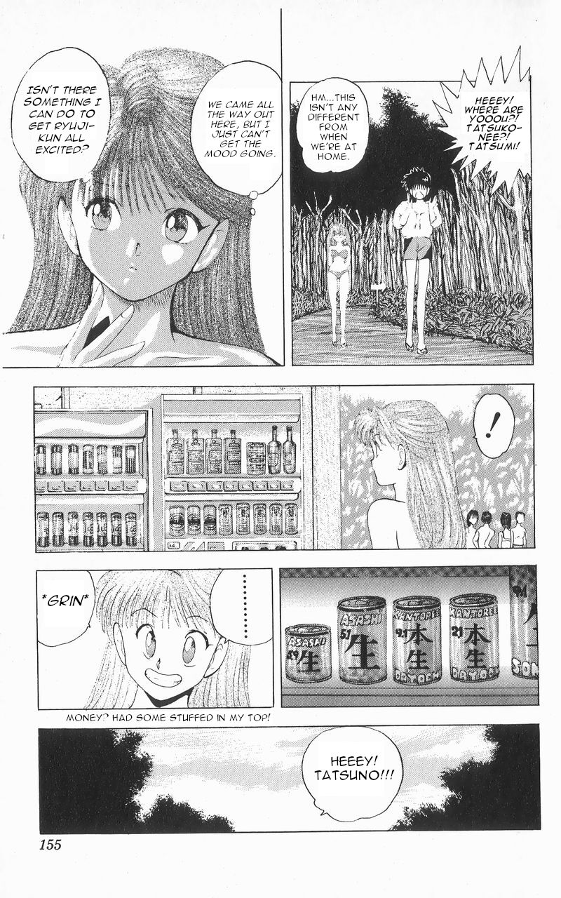Ten De Shouwaru Cupid Chapter 7 Page 9