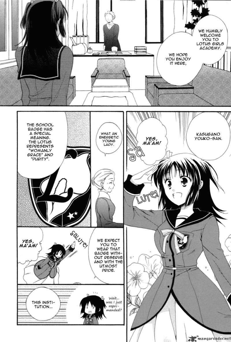 Tenbin Wa Hana To Asobu Chapter 1 Page 7