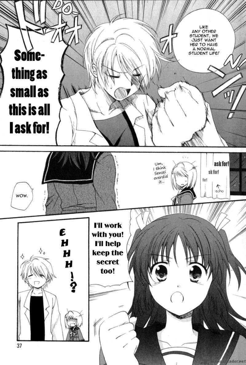 Tenbin Wa Hana To Asobu Chapter 2 Page 6