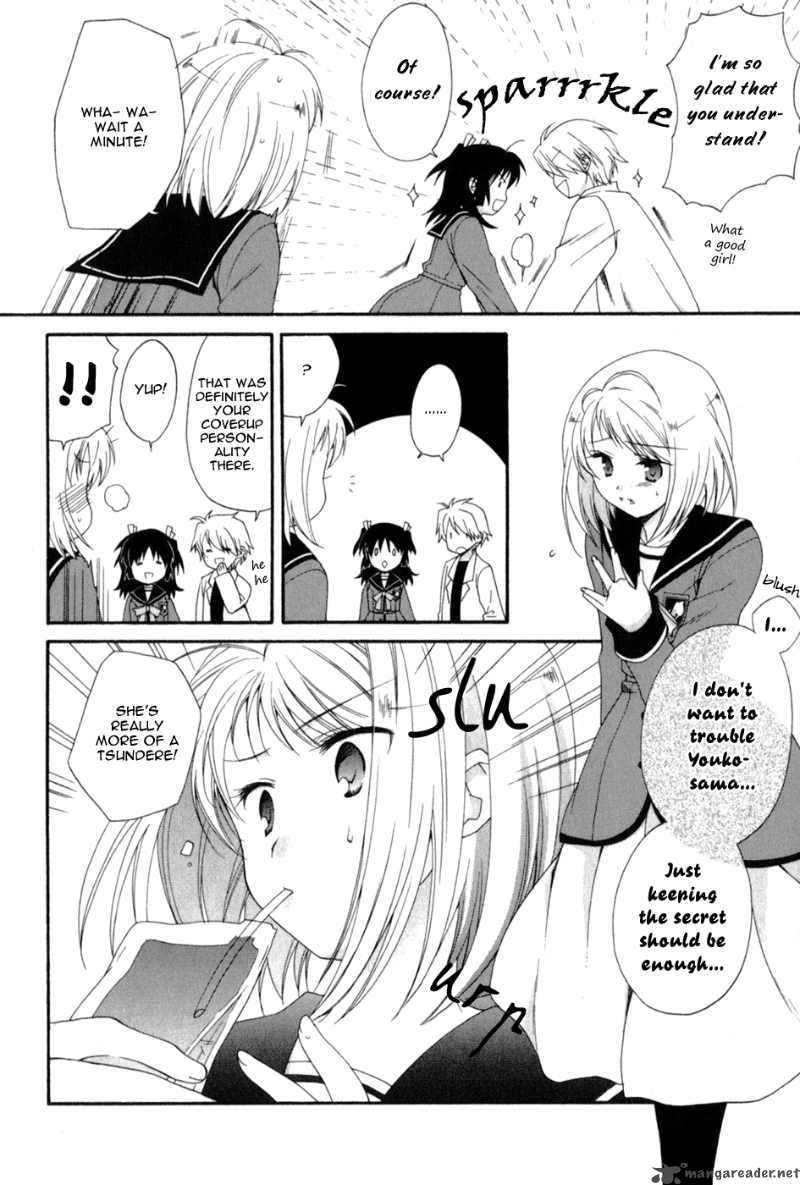 Tenbin Wa Hana To Asobu Chapter 2 Page 7