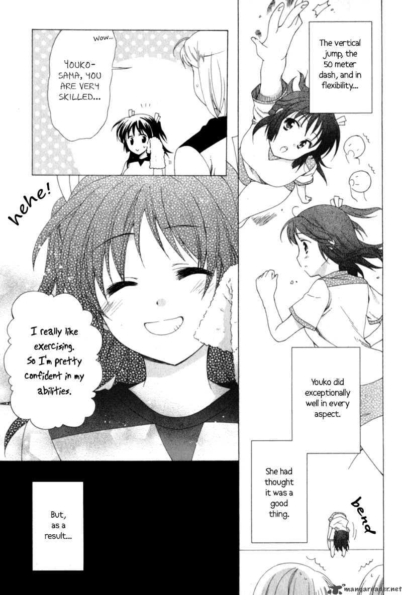 Tenbin Wa Hana To Asobu Chapter 5 Page 11