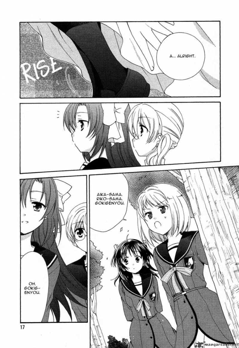 Tenbin Wa Hana To Asobu Chapter 7 Page 17