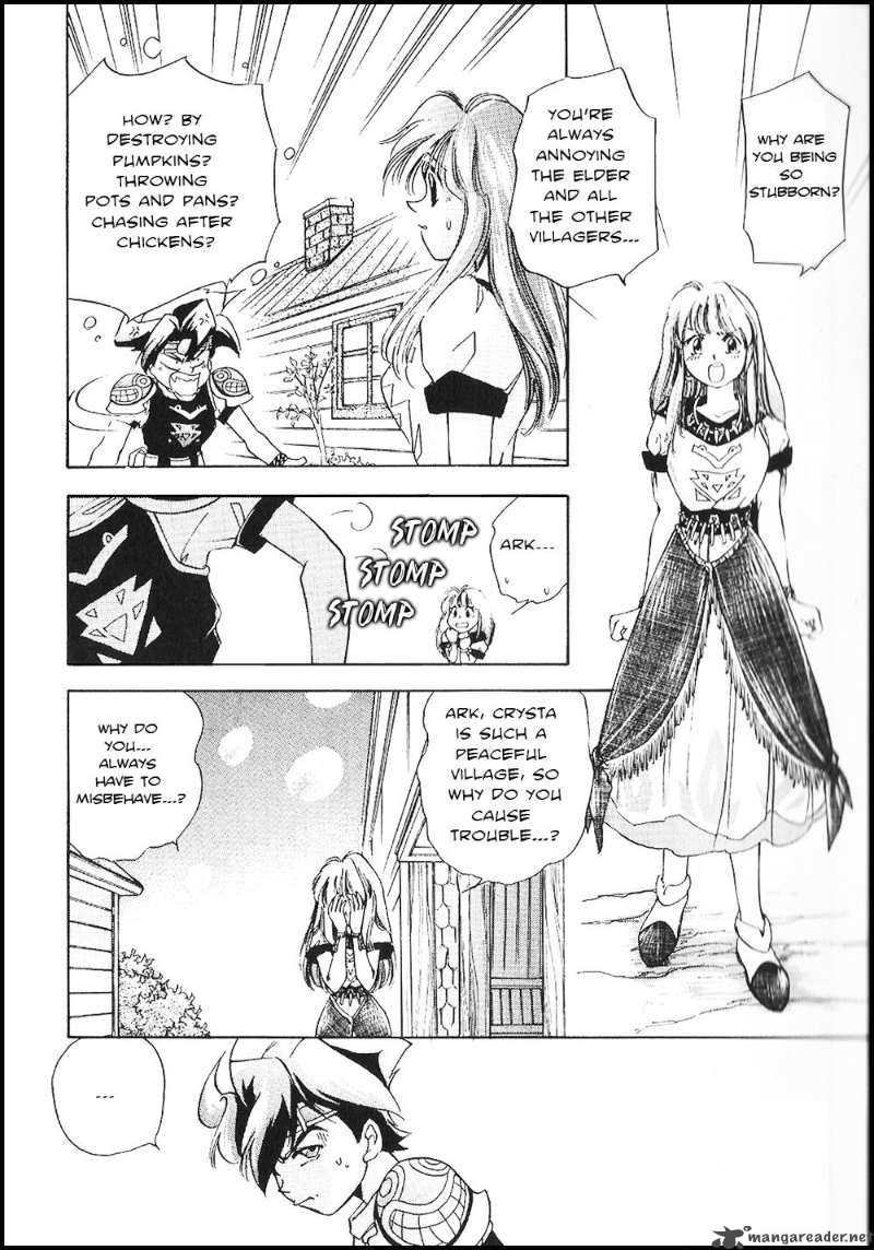 Tenchi Souzou Chapter 1 Page 14