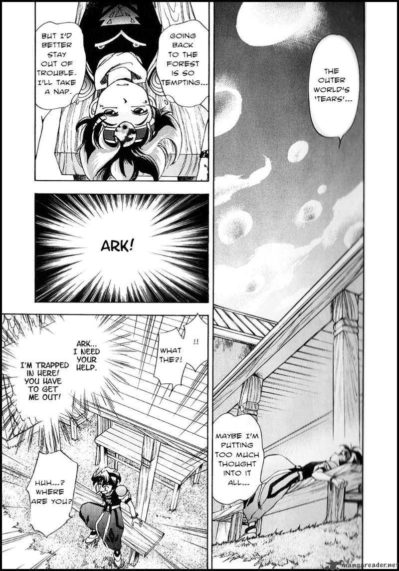 Tenchi Souzou Chapter 1 Page 18