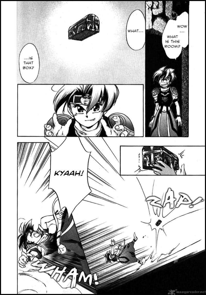 Tenchi Souzou Chapter 1 Page 23
