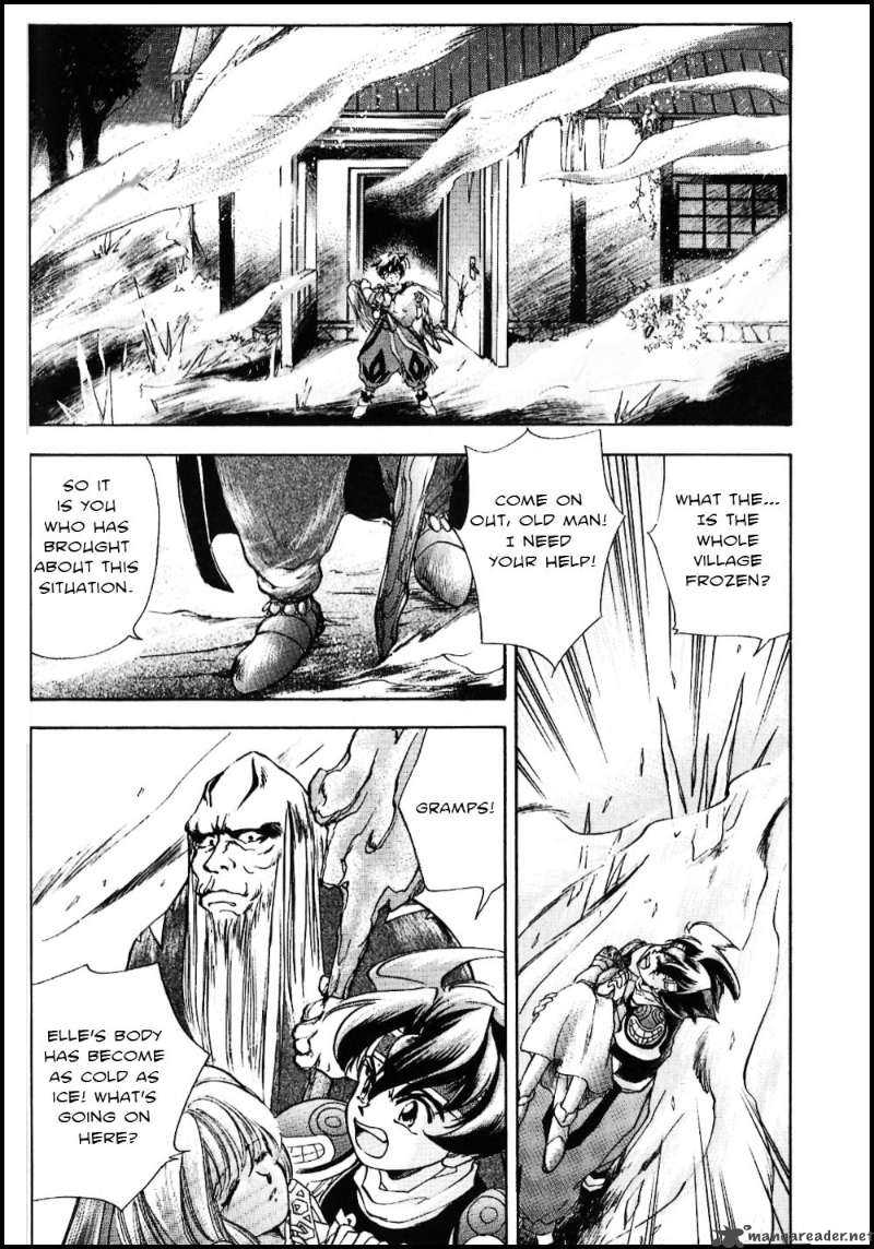 Tenchi Souzou Chapter 1 Page 31