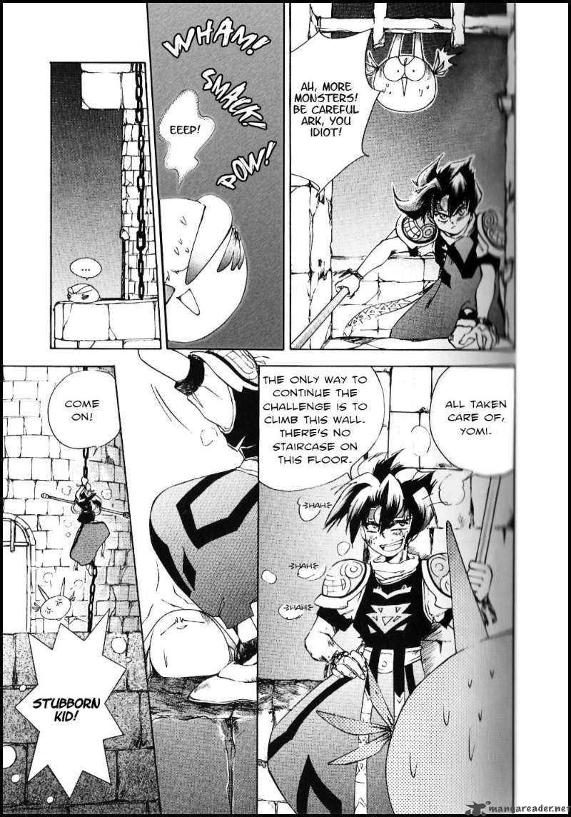 Tenchi Souzou Chapter 2 Page 7