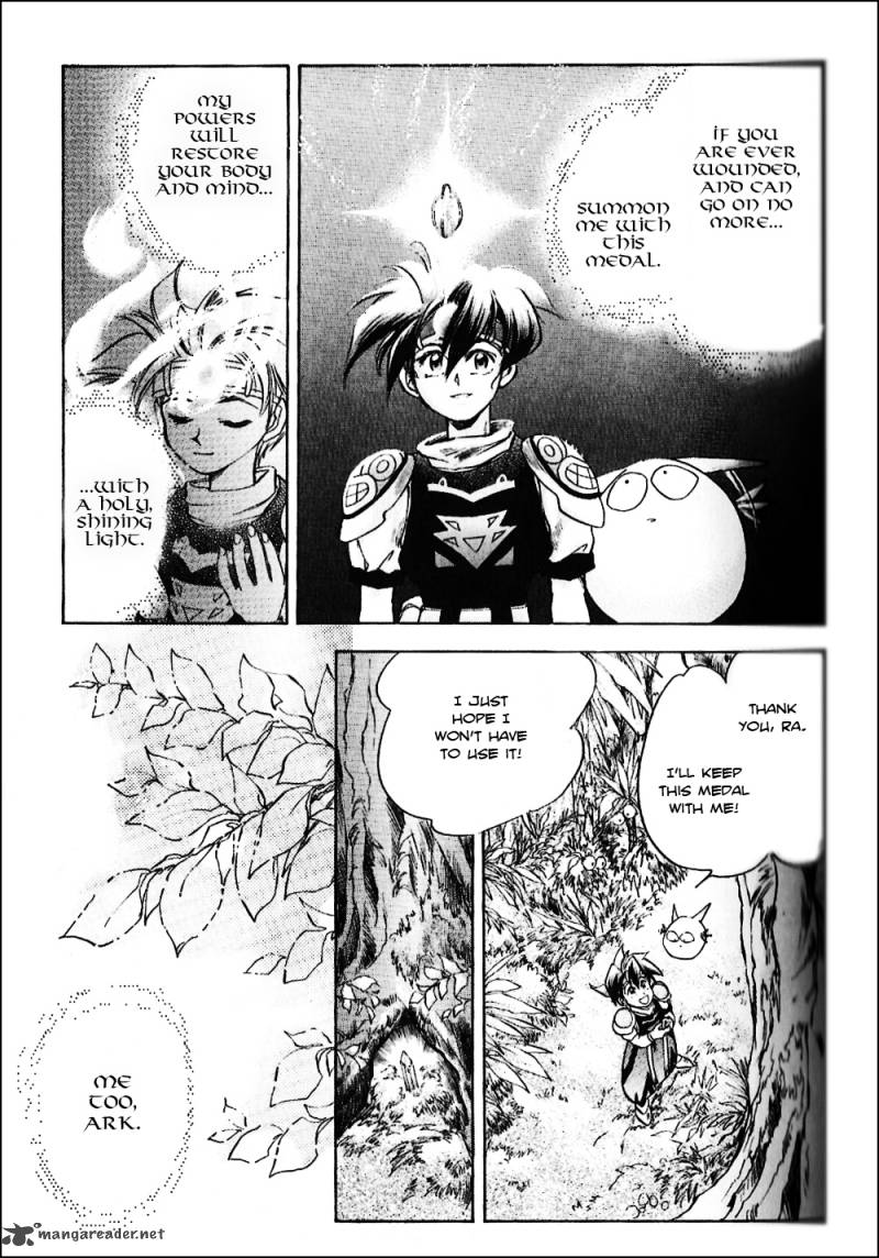 Tenchi Souzou Chapter 4 Page 13
