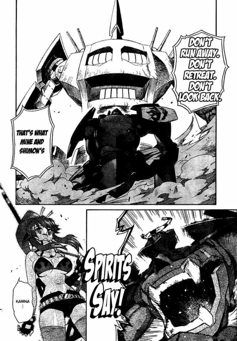 Read Tengen Toppa Gurren Lagann Chapter 10 MangaFreak