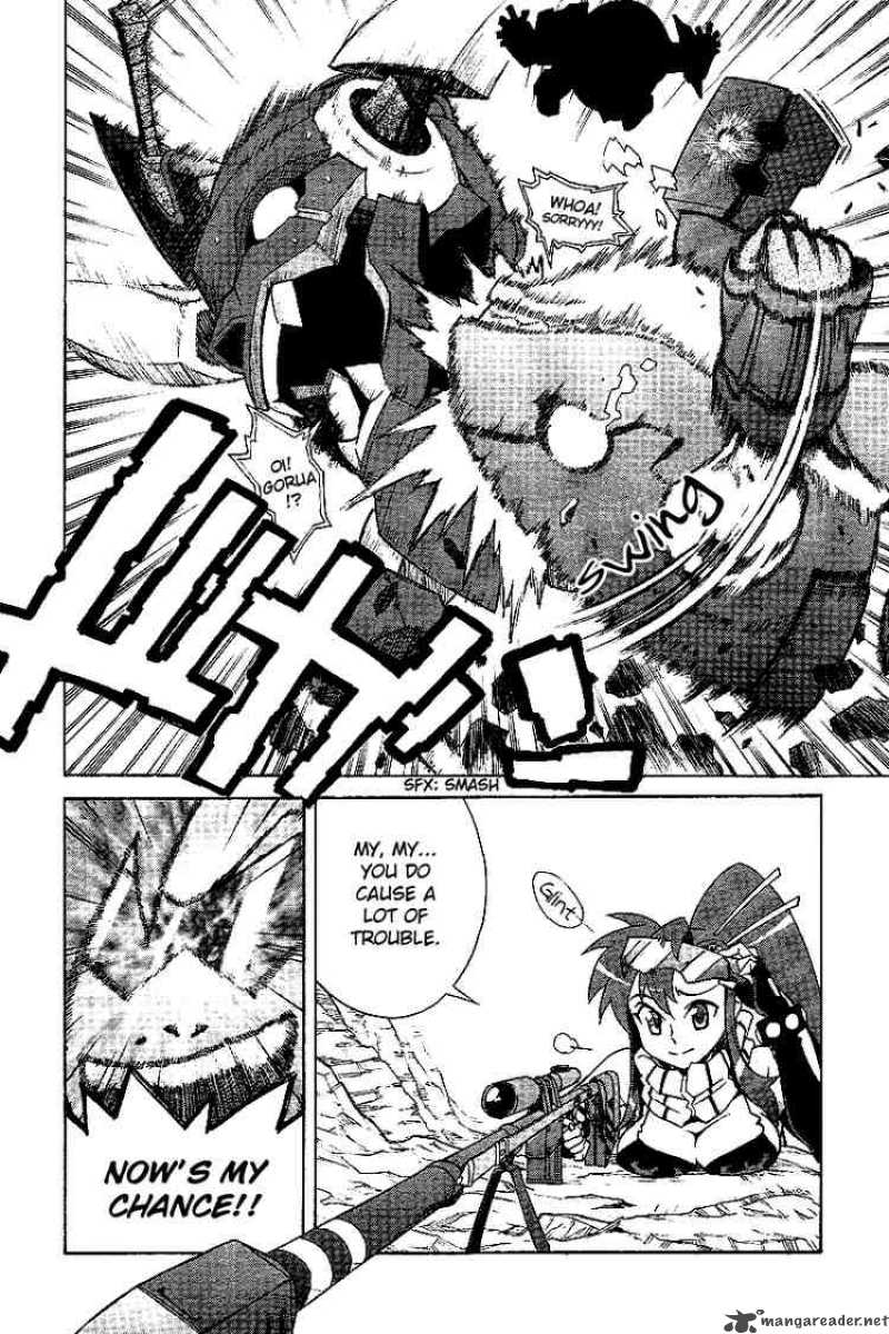Read Tengen Toppa Gurren Lagann Chapter 3 MangaFreak