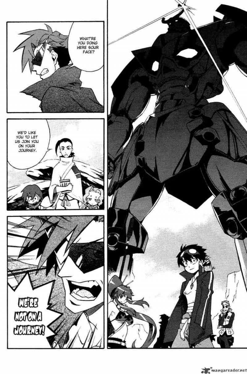 Read Tengen Toppa Gurren Lagann Chapter 8 MangaFreak