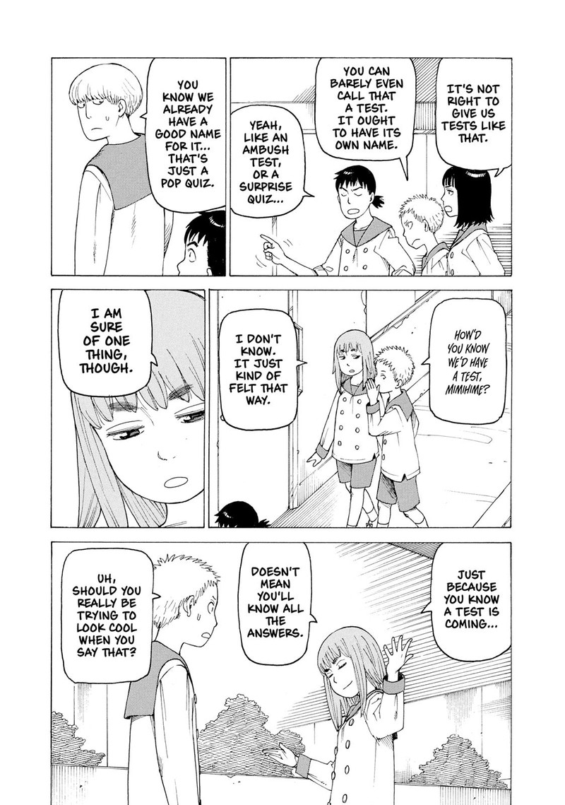 Read Tengoku Daimakyou Chapter 1 - MangaFreak