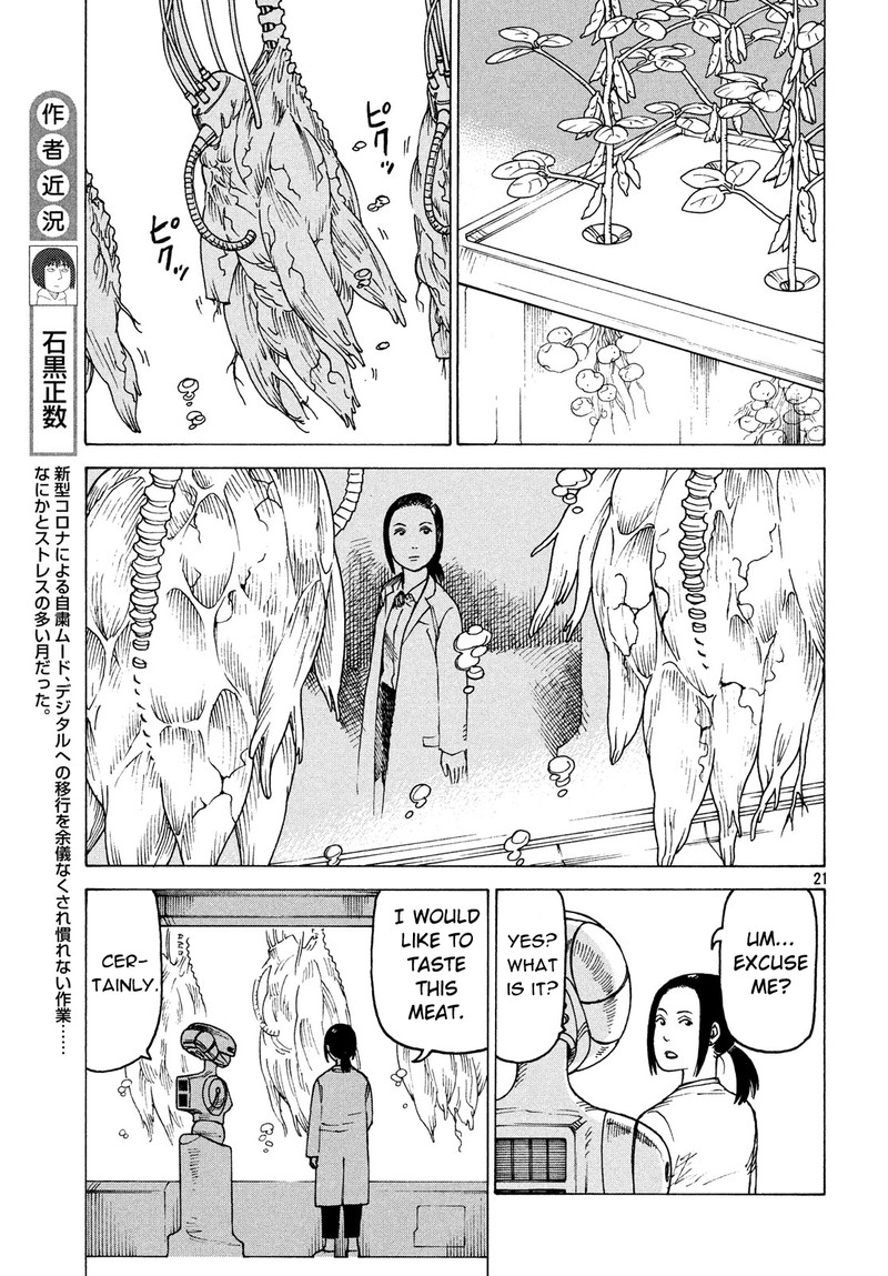 Tengoku Daimakyou Capítulo 26 - Manga Online