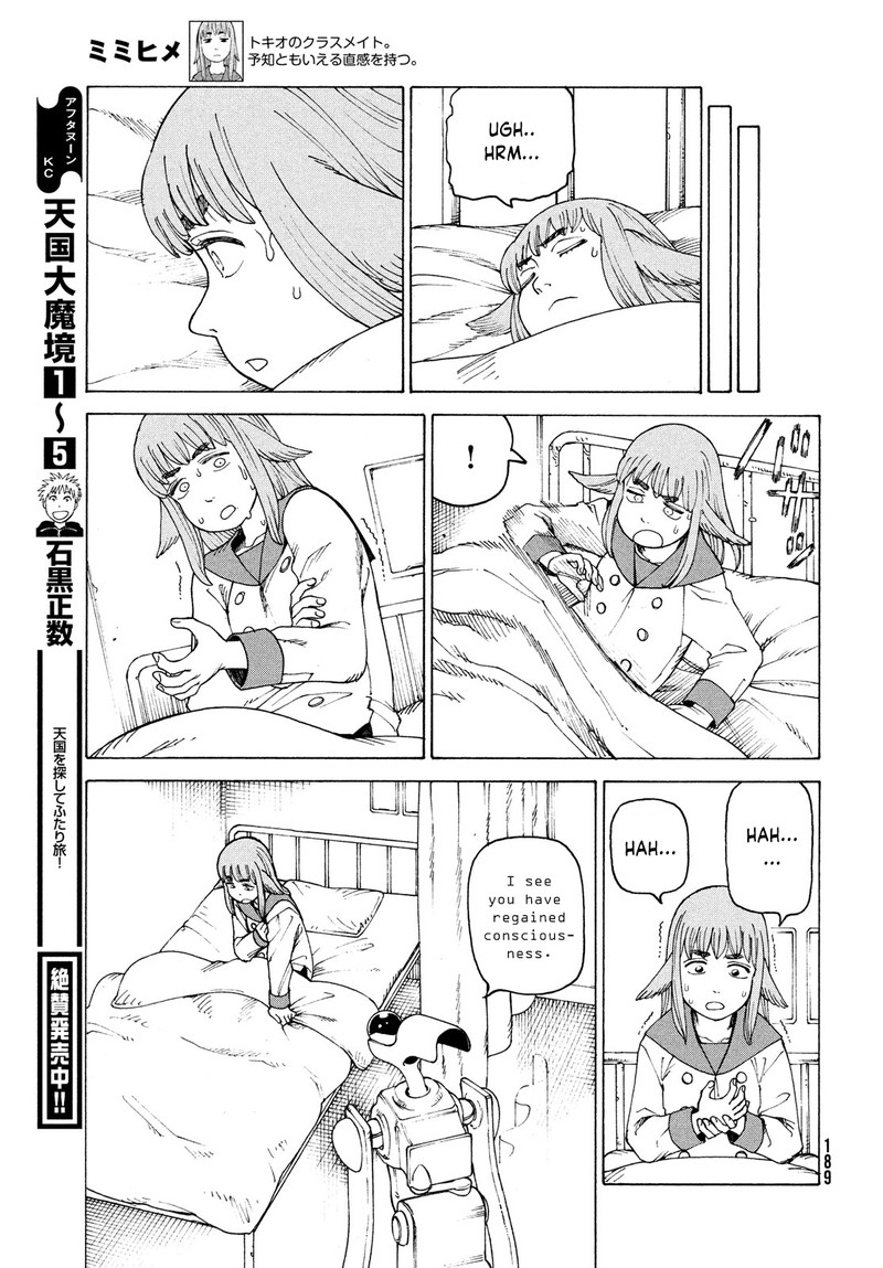 Tengoku Daimakyou Capítulo 34 - Manga Online