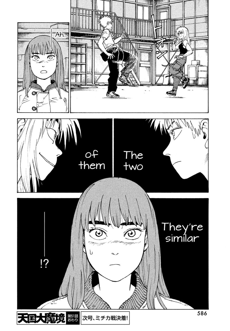 Tengoku Daimakyou 51, Tengoku Daimakyou 51 Page 1 - Read Free Manga Online  at Ten Manga