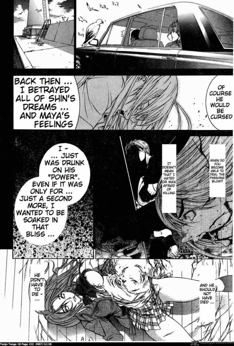 Read Tenjou Tenge Chapter 111 : 111 - Manganelo