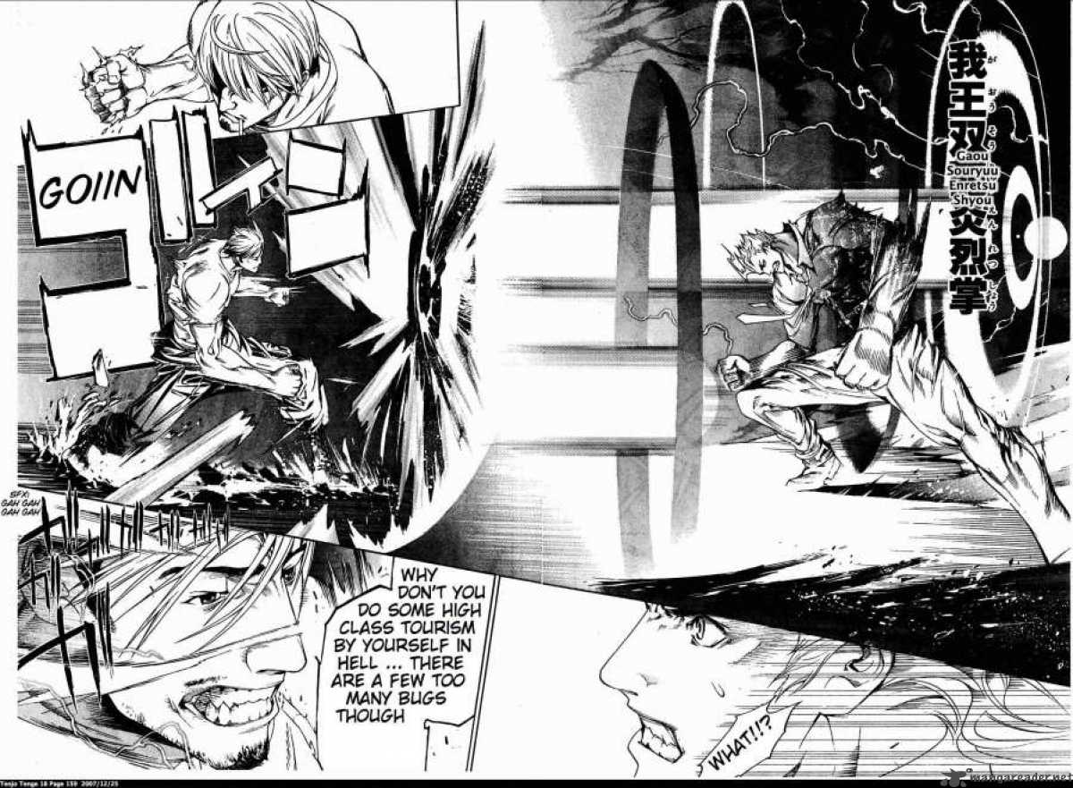 Read Tenjou Tenge Chapter 111 : 111 - Manganelo