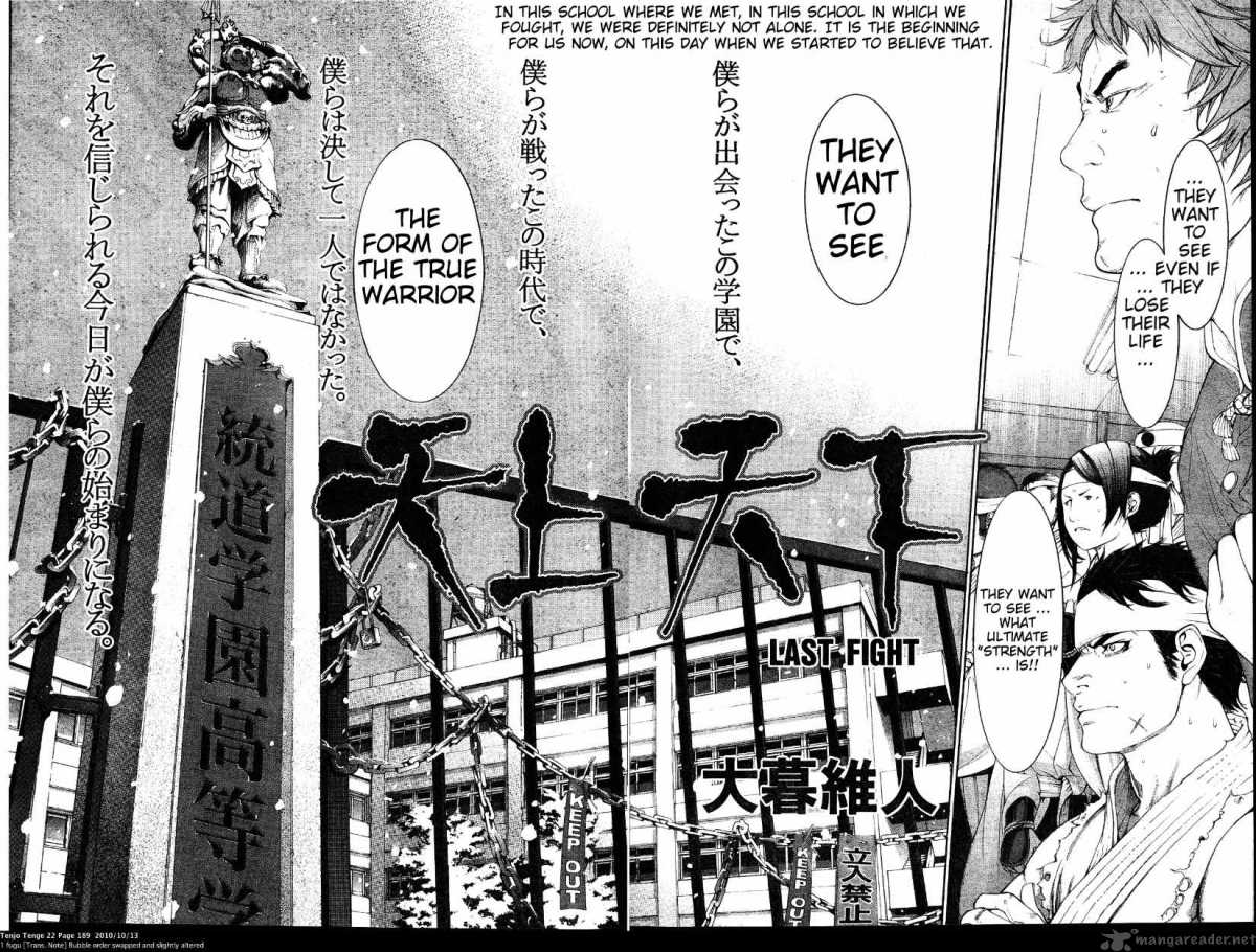 Tenjou Tenge Manga Chapter 136