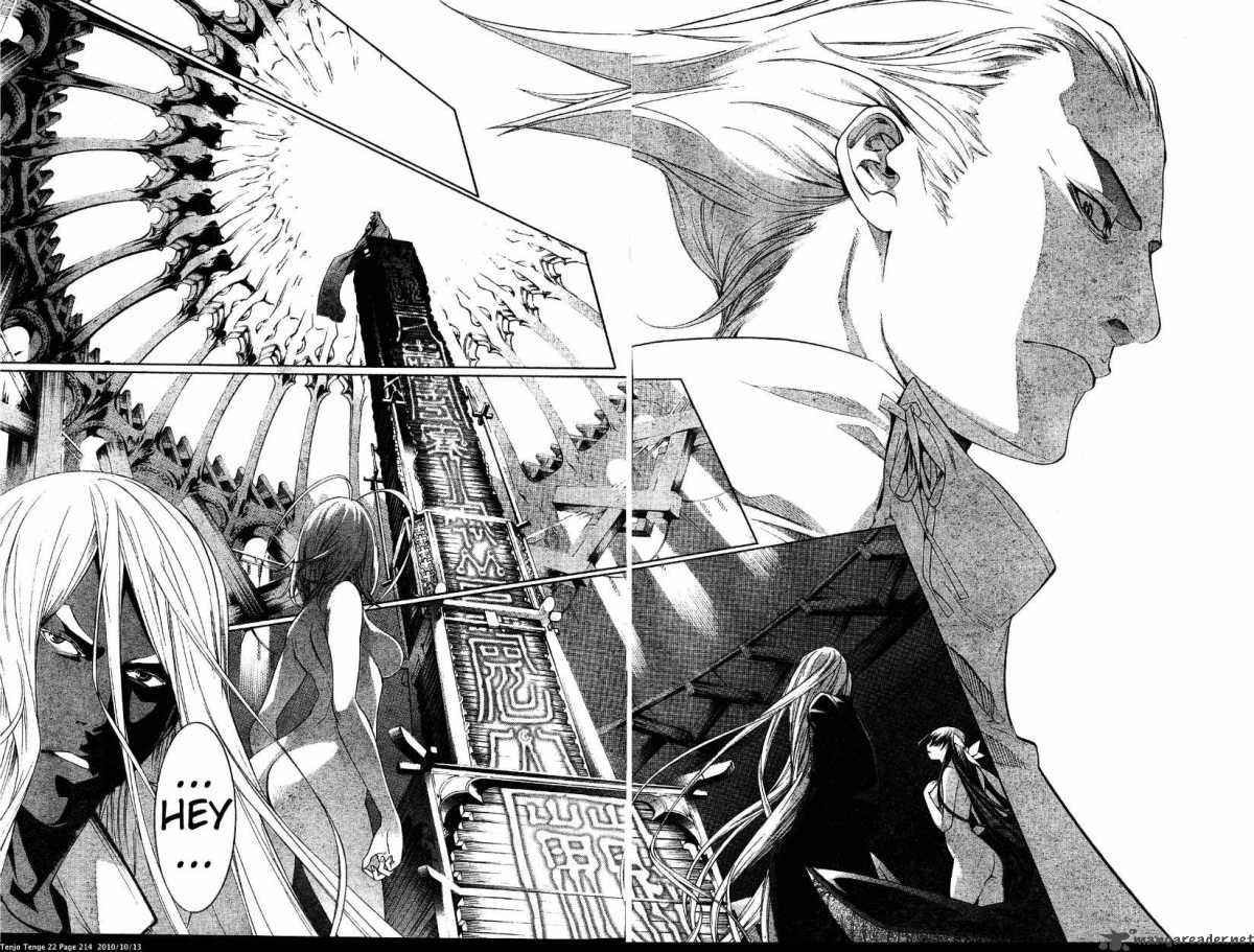 Tenjou Tenge Manga Chapter 136.005