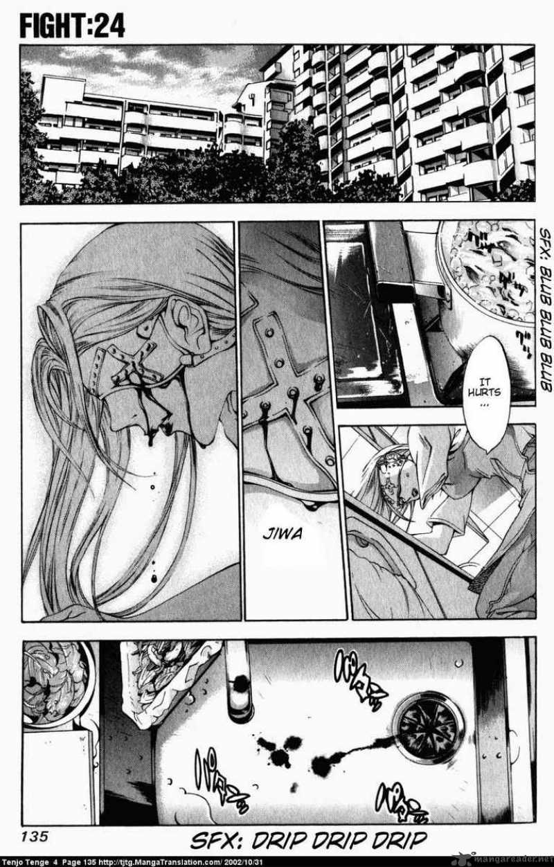 Manga Tenjou Tenge 01 Online - InManga