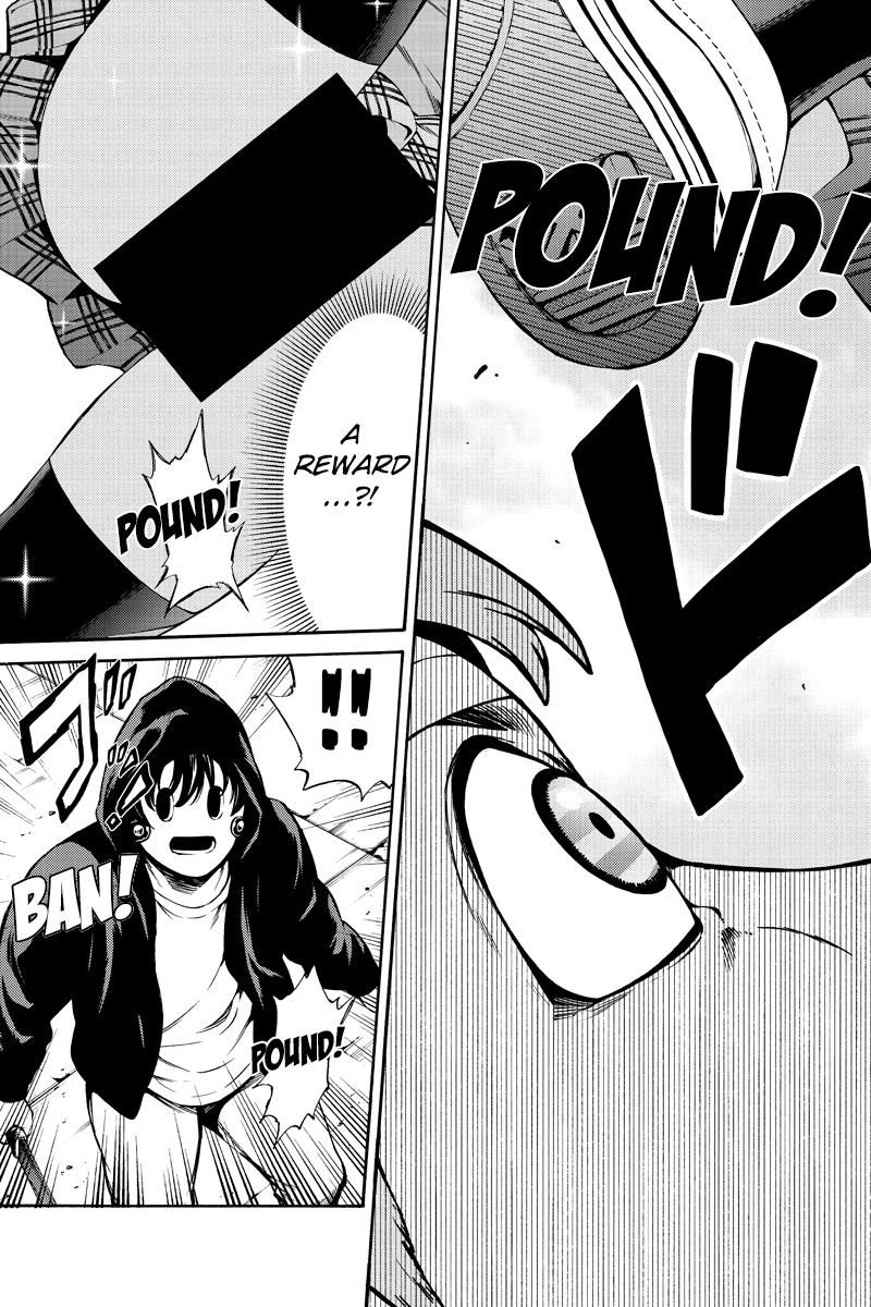 Tenkuu Shinpan Hentai
