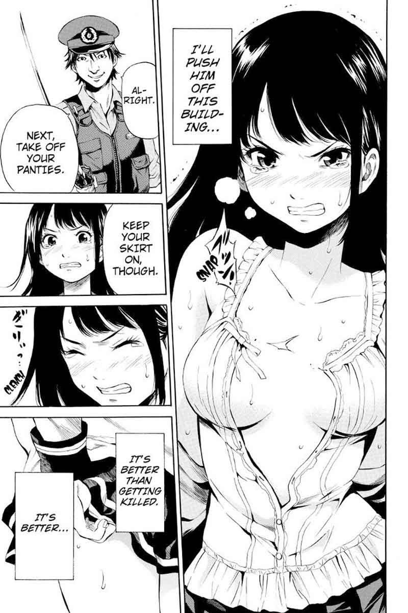 Tenkuu Shinpan Hentai