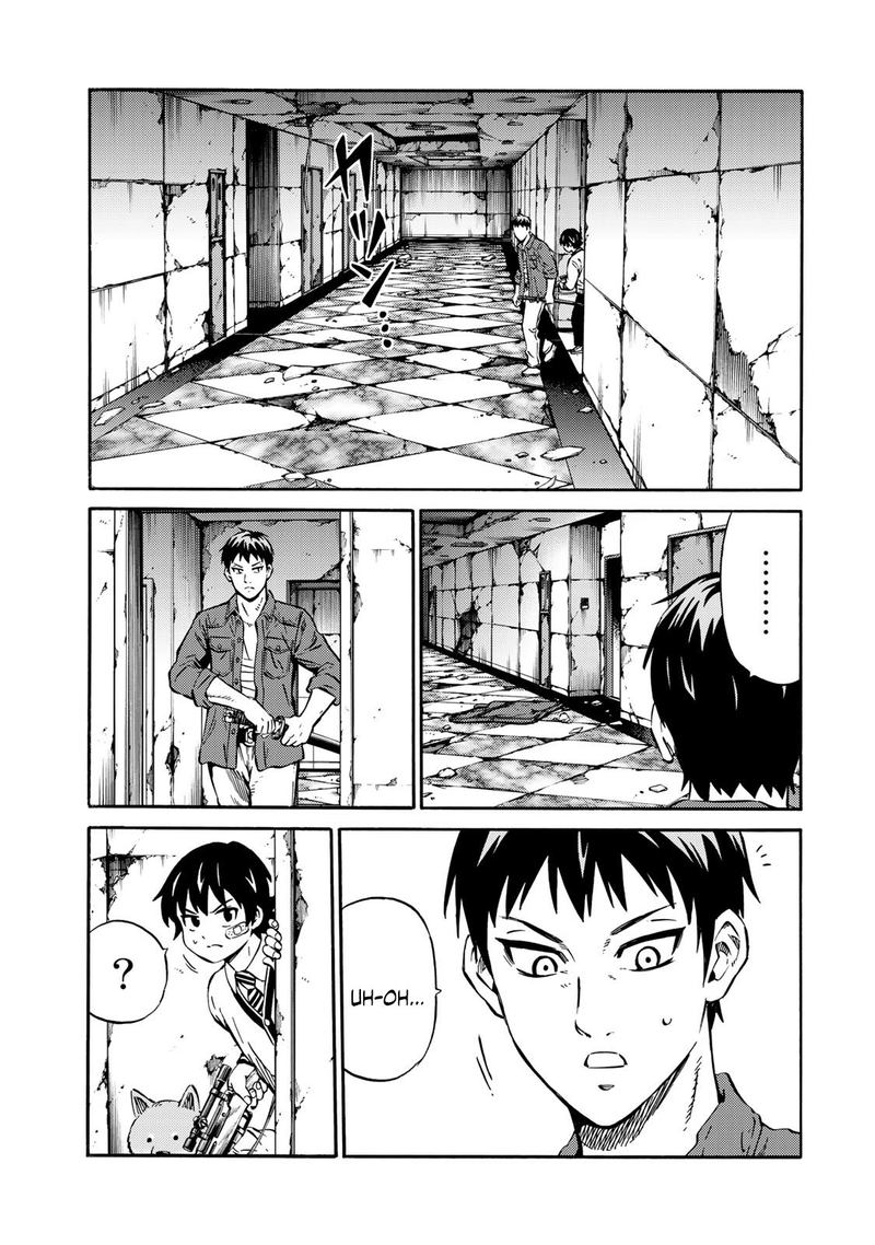 Tenkuu Shinpan Arrive Chapter 22 Page 15