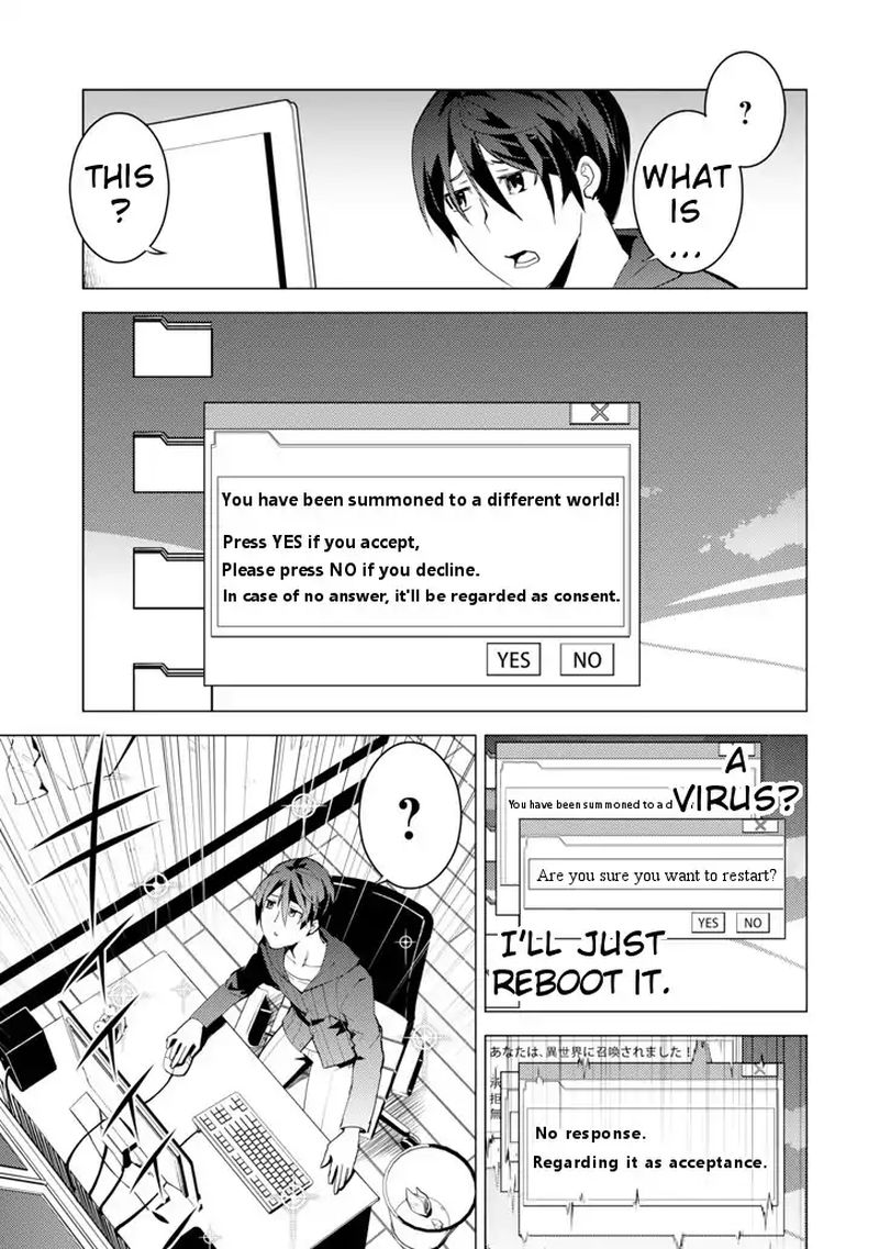 Tensei Kenja No Isekai Raifu Daini No Shokugyo Wo Ete Sekai Saikyou Ni Narimashita Chapter 1 Page 4