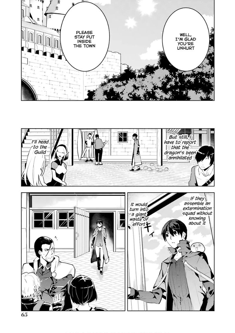 Tensei Kenja No Isekai Raifu Daini No Shokugyo Wo Ete Sekai Saikyou Ni Narimashita Chapter 11 Page 5