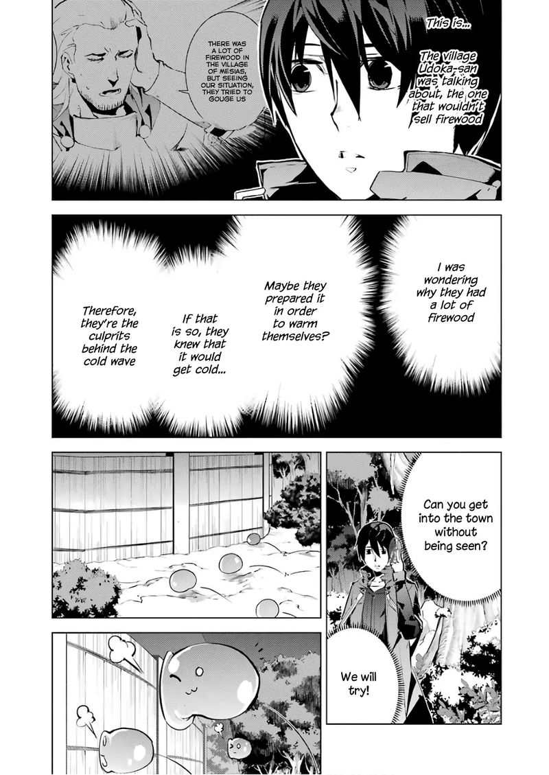 Tensei Kenja No Isekai Raifu Daini No Shokugyo Wo Ete Sekai Saikyou Ni Narimashita Chapter 14 Page 7