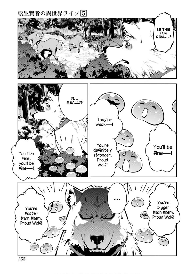 Tensei Kenja No Isekai Raifu Daini No Shokugyo Wo Ete Sekai Saikyou Ni Narimashita Chapter 15 Page 31