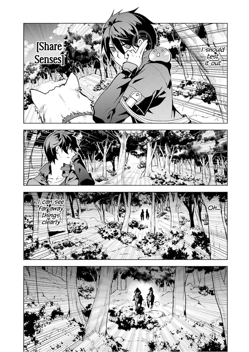 Tensei Kenja No Isekai Raifu Daini No Shokugyo Wo Ete Sekai Saikyou Ni Narimashita Chapter 15 Page 7