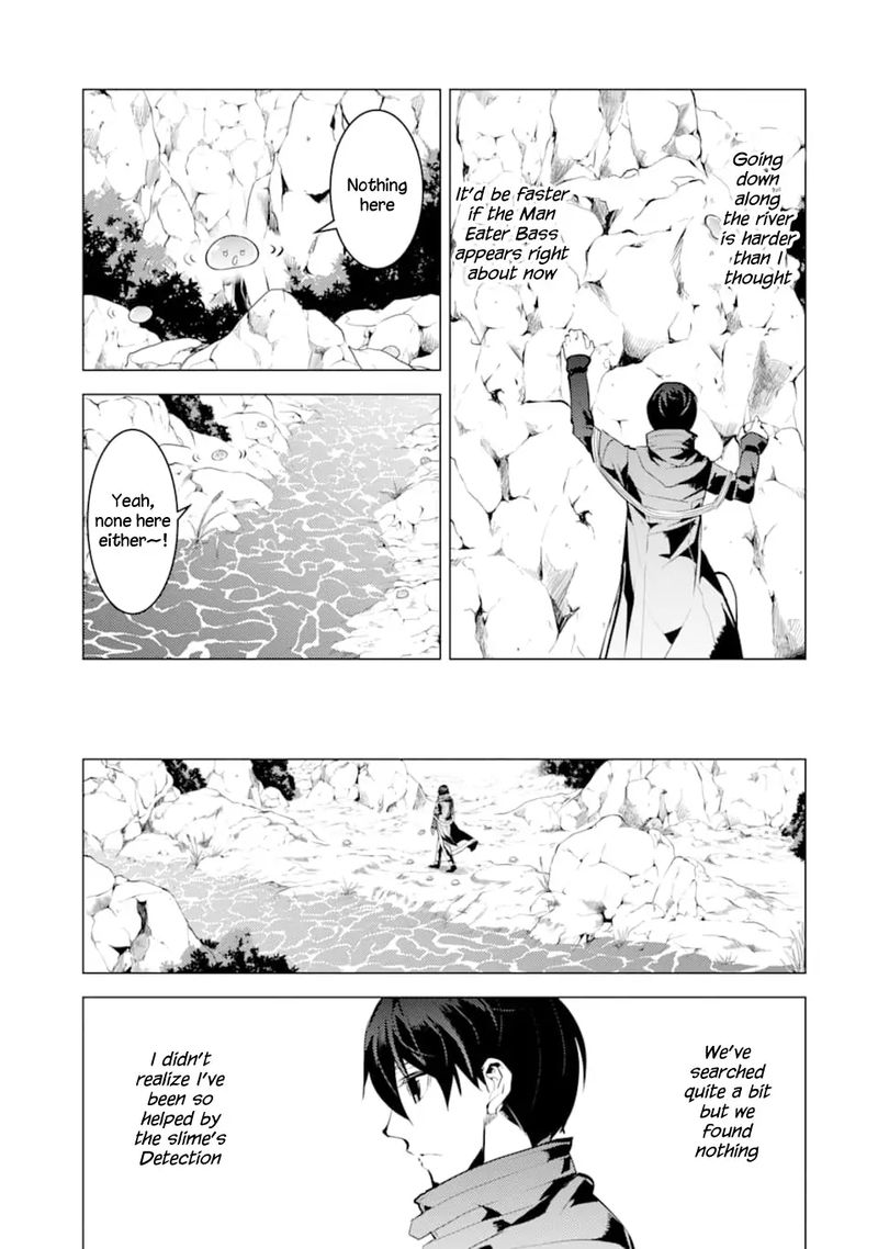 Tensei Kenja No Isekai Raifu Daini No Shokugyo Wo Ete Sekai Saikyou Ni Narimashita Chapter 17 Page 33