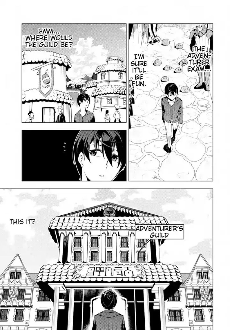 Tensei Kenja No Isekai Raifu Daini No Shokugyo Wo Ete Sekai Saikyou Ni Narimashita Chapter 2 Page 15