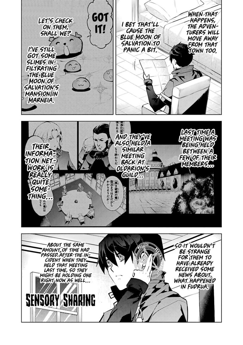 Tensei Kenja No Isekai Raifu Daini No Shokugyo Wo Ete Sekai Saikyou Ni Narimashita Chapter 28 Page 27