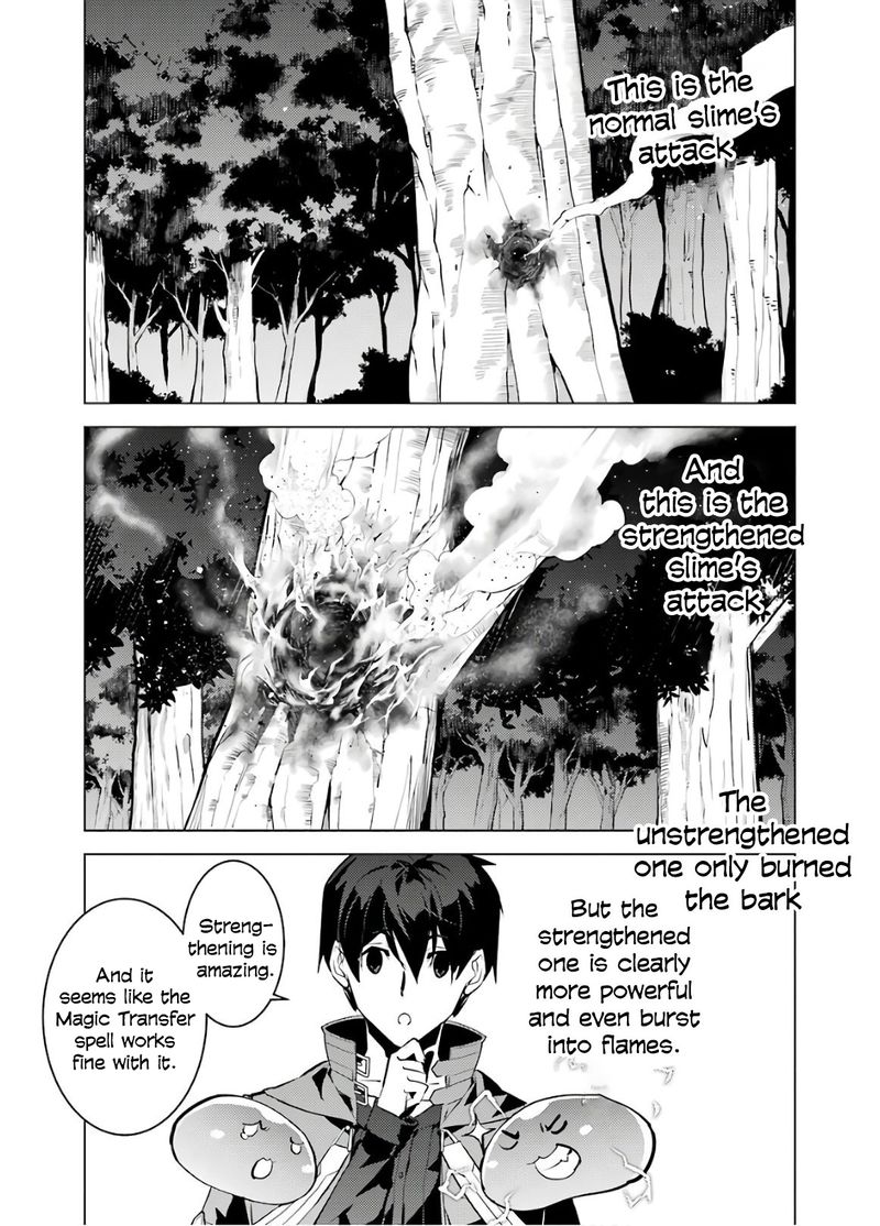 Tensei Kenja No Isekai Raifu Daini No Shokugyo Wo Ete Sekai Saikyou Ni Narimashita Chapter 29 Page 11