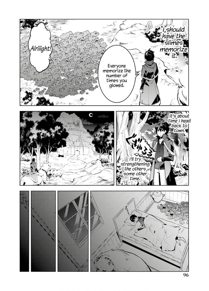 Tensei Kenja No Isekai Raifu Daini No Shokugyo Wo Ete Sekai Saikyou Ni Narimashita Chapter 29 Page 34